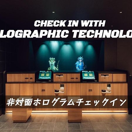 Henn Na Hotel Sendai Kokubuncho Dış mekan fotoğraf