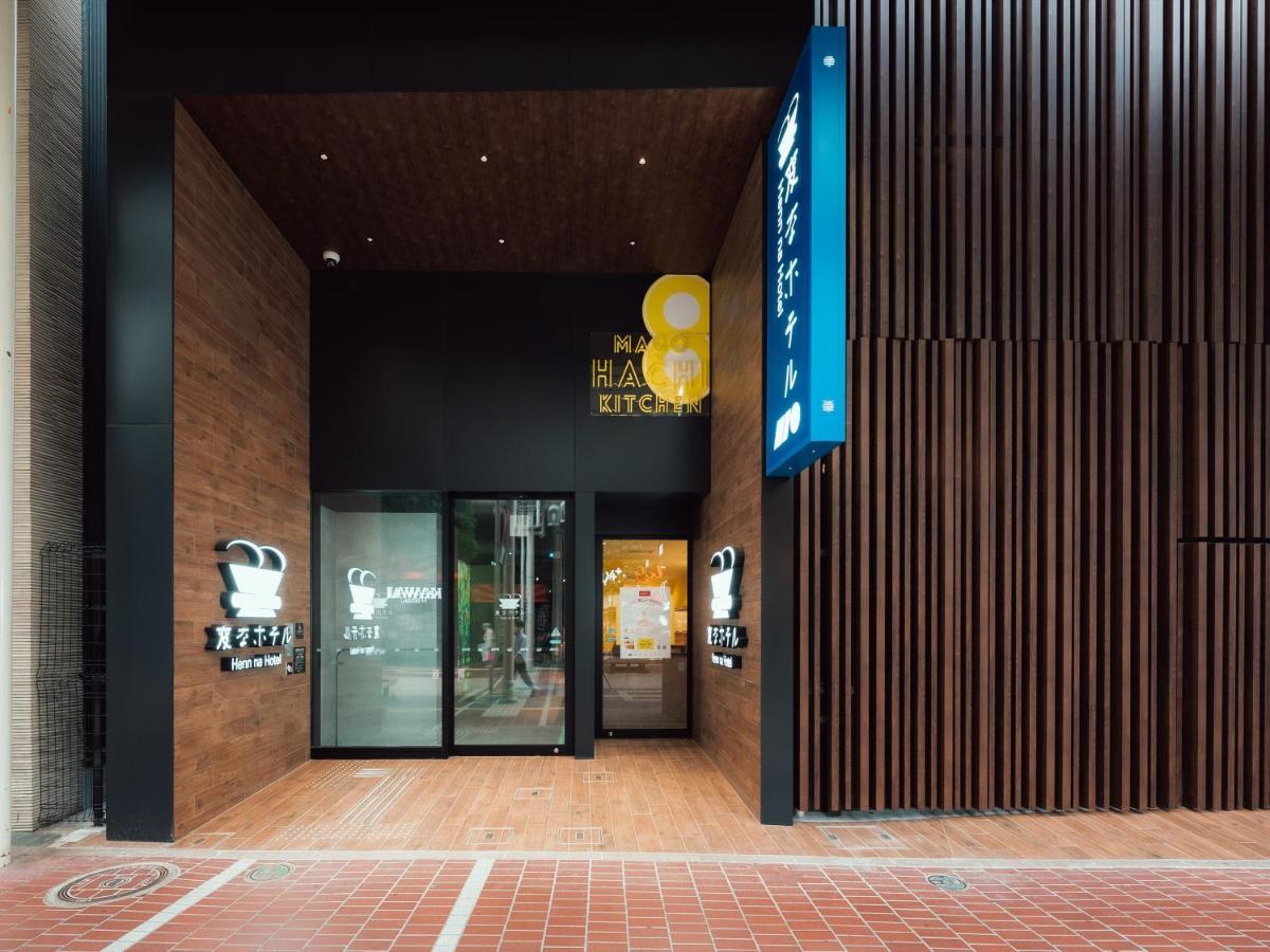 Henn Na Hotel Sendai Kokubuncho Dış mekan fotoğraf