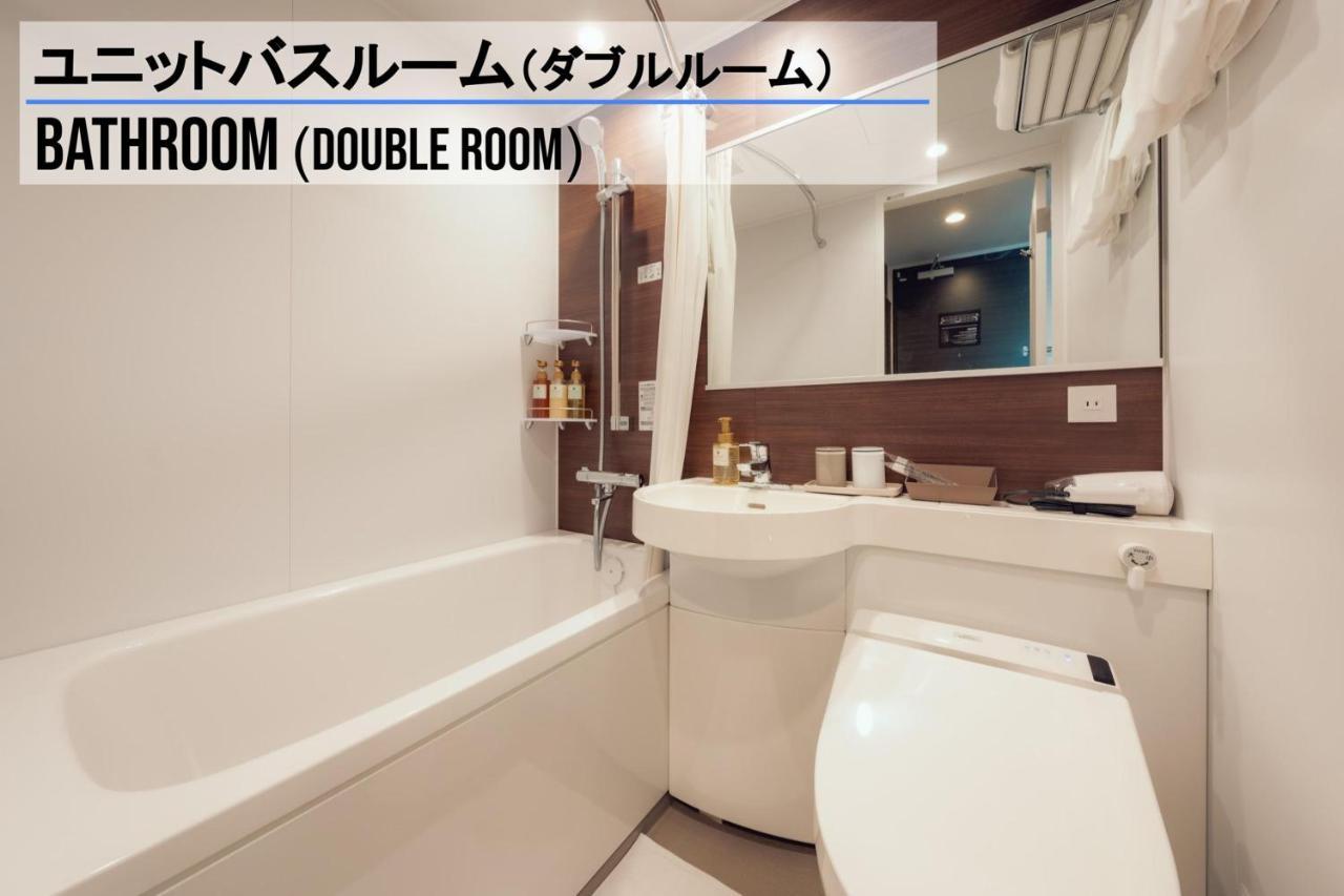 Henn Na Hotel Sendai Kokubuncho Dış mekan fotoğraf