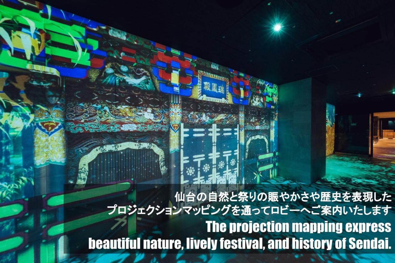 Henn Na Hotel Sendai Kokubuncho Dış mekan fotoğraf
