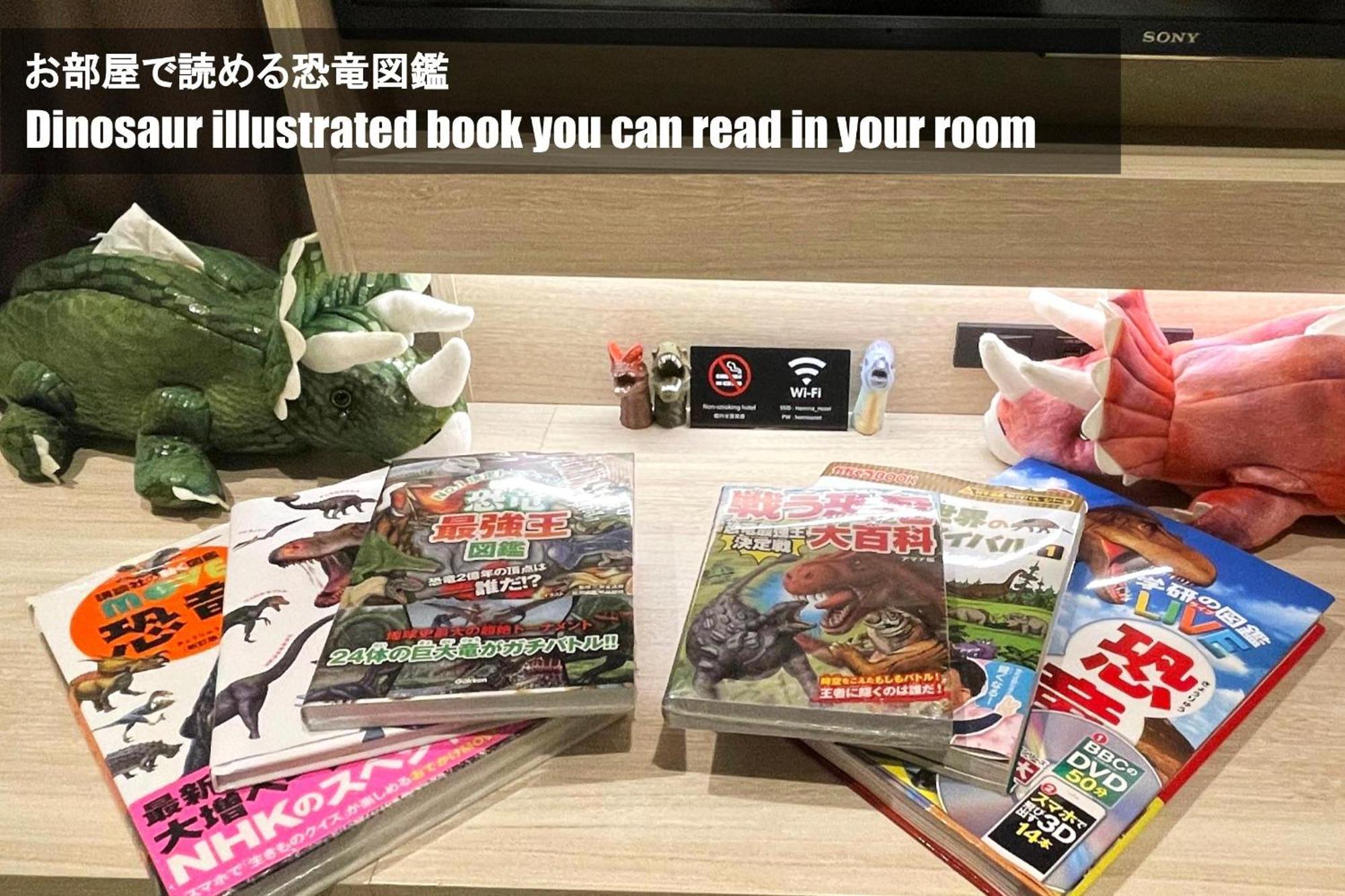 Henn Na Hotel Sendai Kokubuncho Dış mekan fotoğraf