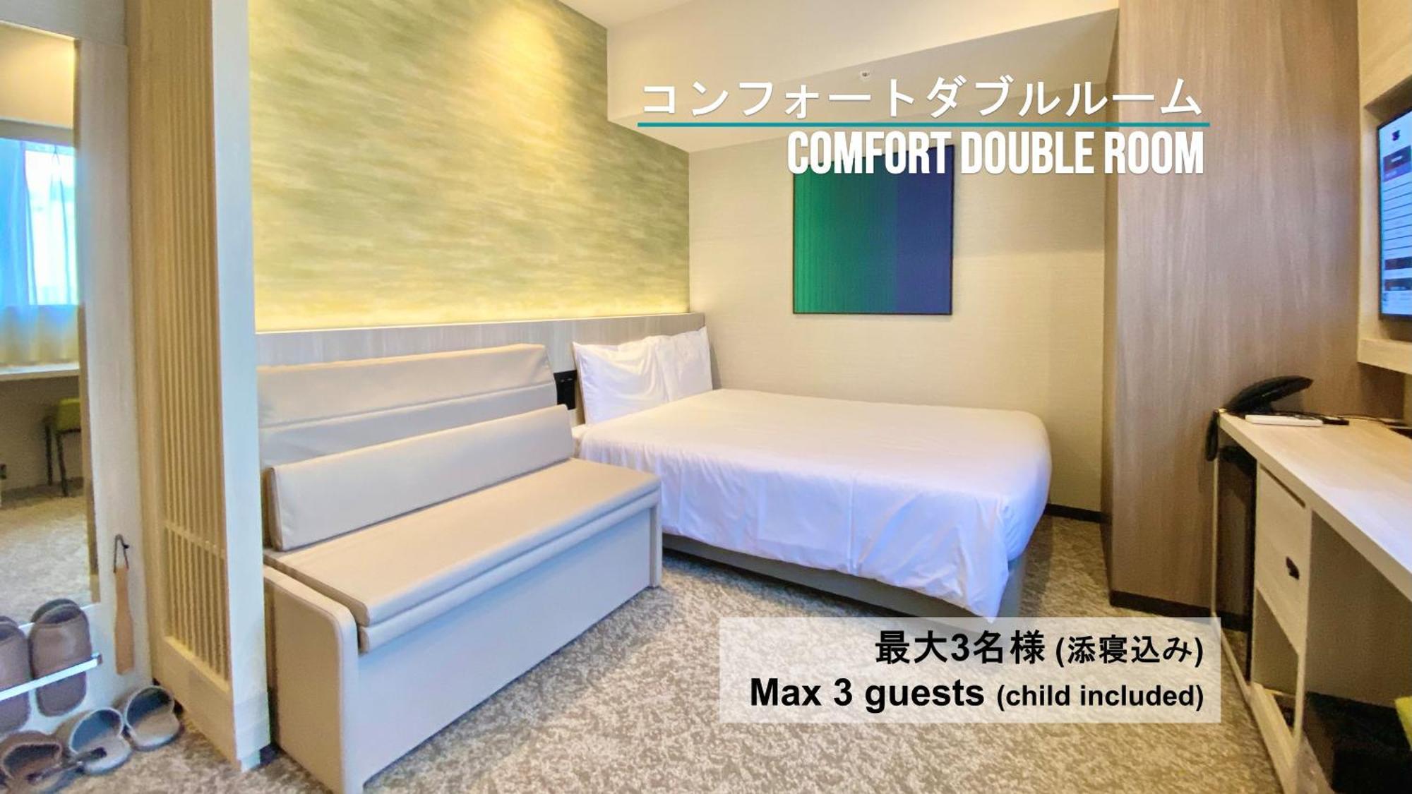 Henn Na Hotel Sendai Kokubuncho Oda fotoğraf