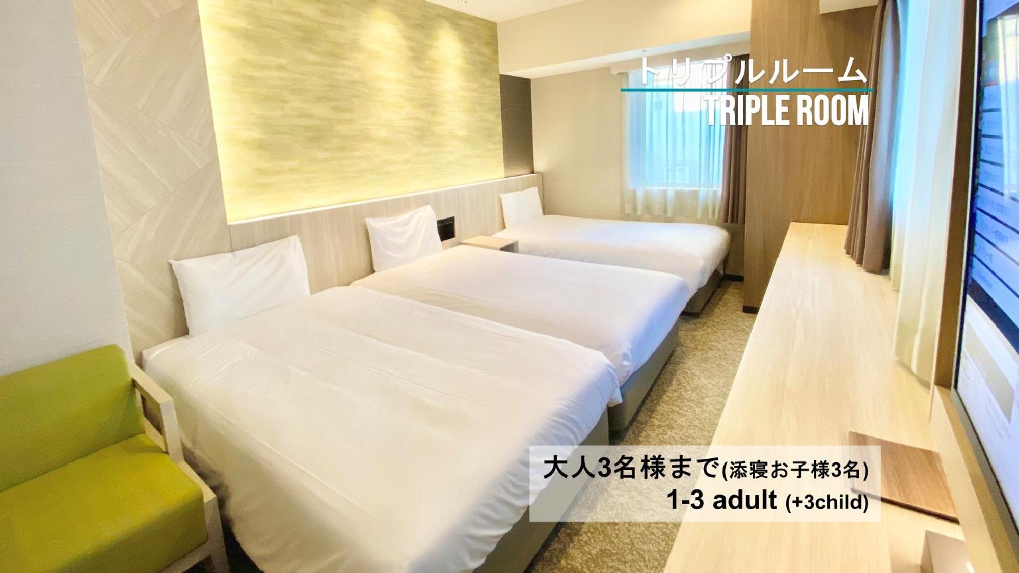 Henn Na Hotel Sendai Kokubuncho Oda fotoğraf