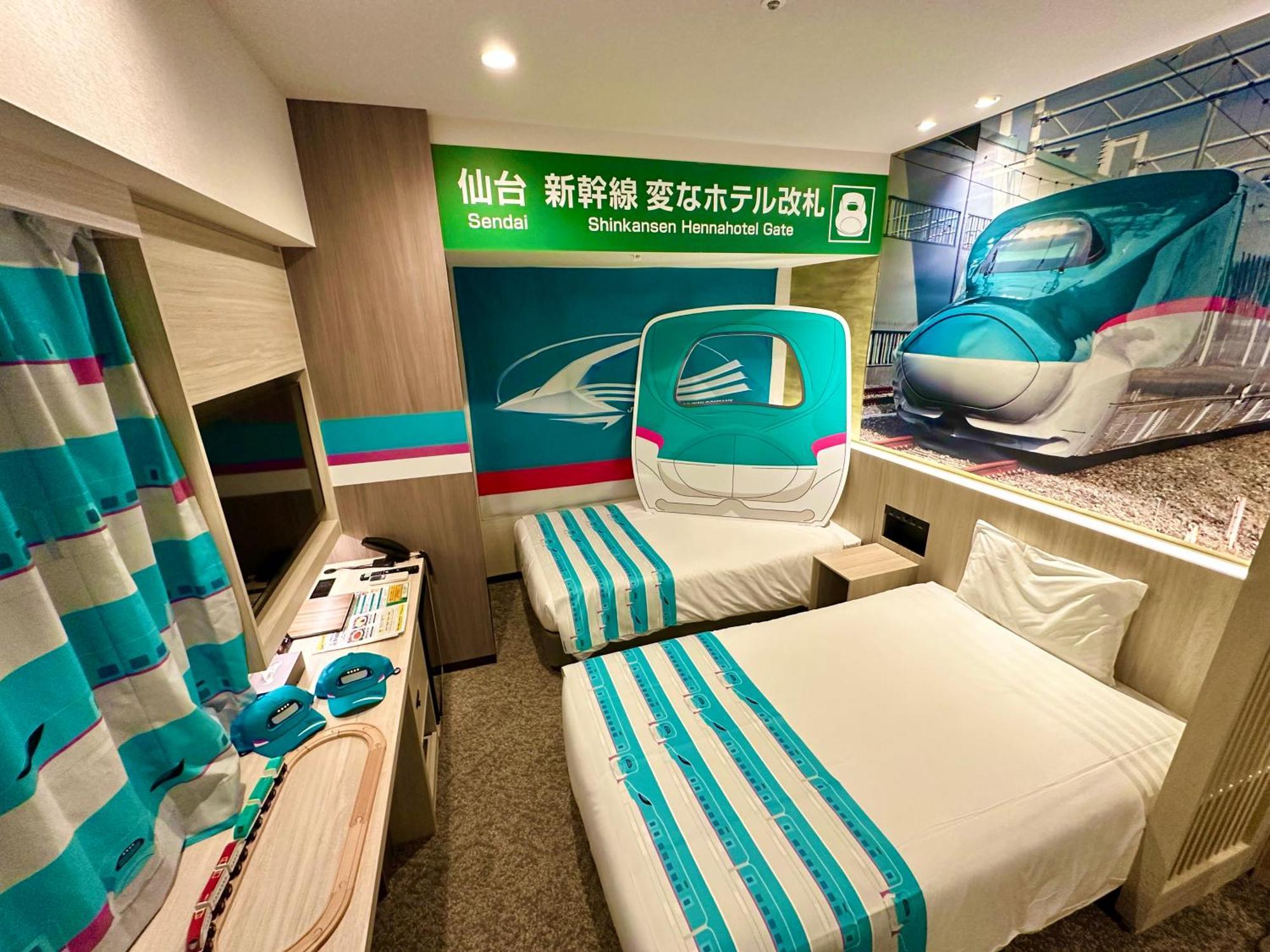 Henn Na Hotel Sendai Kokubuncho Dış mekan fotoğraf