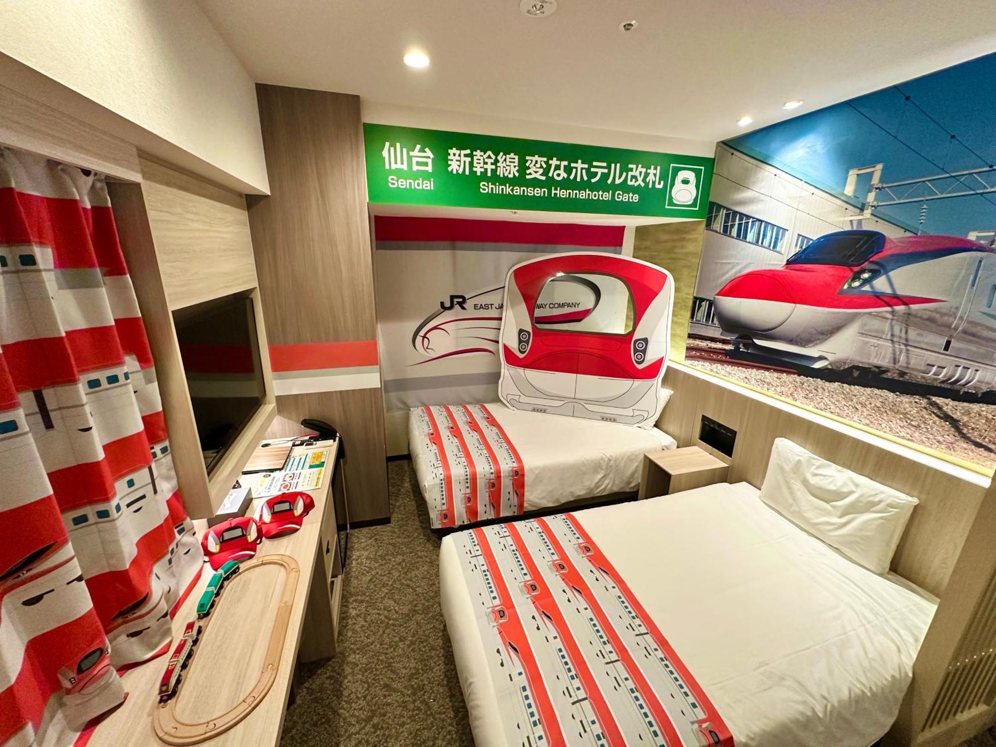 Henn Na Hotel Sendai Kokubuncho Dış mekan fotoğraf
